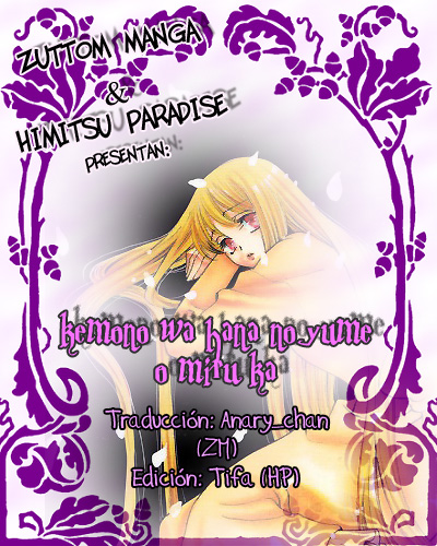 Kemono wa Hana no Yume o Miru ka-Volume 1 Chapter 1